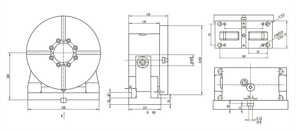 RT-160A