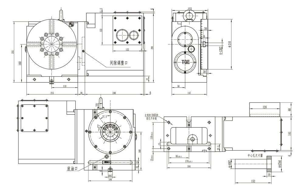 TCV-210