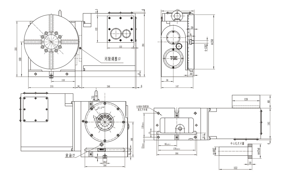 TCV-250