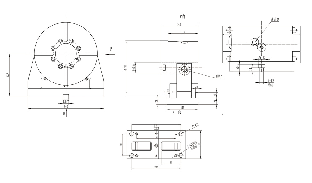 RT-135A