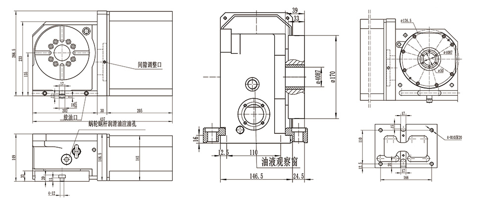 TCV-170