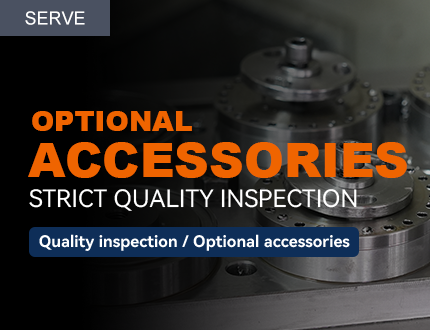 Quality inspection _ Optional accessories 拷贝.png