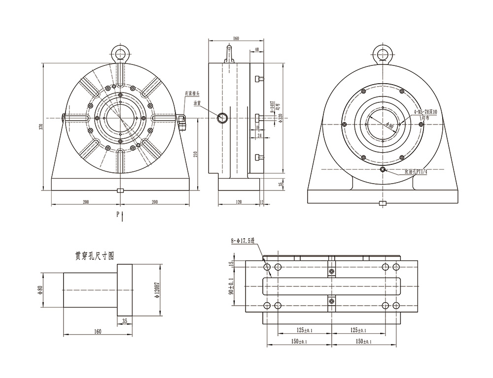 RT-210